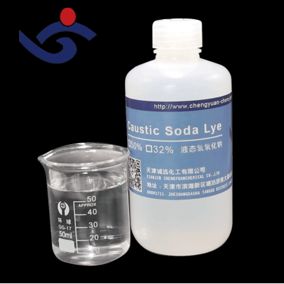 2019 low price caustic soda liquid 50%